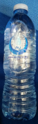 nu|Pure Spring Water, 600mL