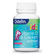 Ostelin|Vitamin D & Calcium Kids Chewable - 50 Tablets